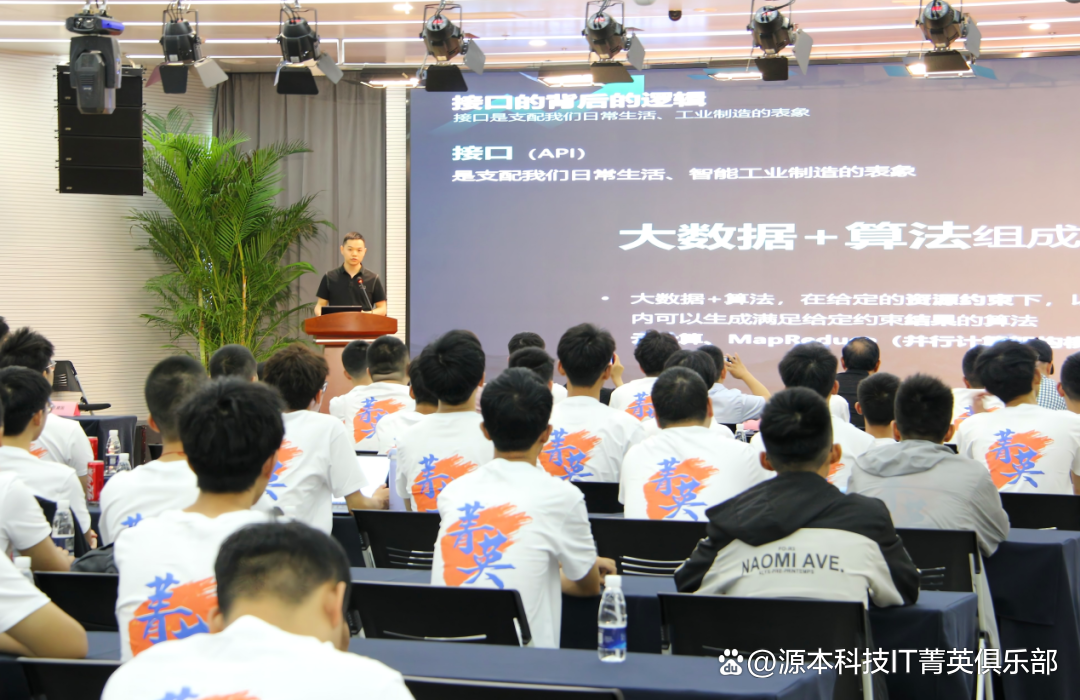 大学生暑期攻略：掌握大数据、云原生与人工智能，引领未来竞争